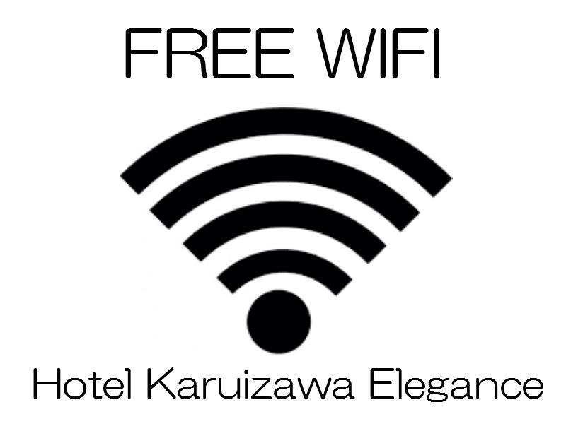 Hotel Karuizawa Elegance Kültér fotó